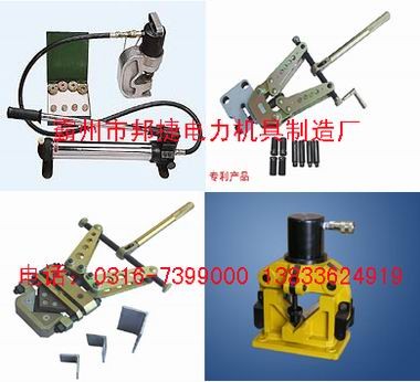 供应邦捷品牌液压角钢切断器